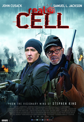 Cell